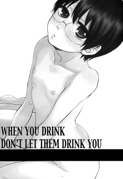 Page 2 of Sake wa Non demo Nomareru na | When You Drink, Don't Let Them Drink You