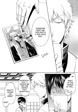 Page 3 of Sake wa Non demo Nomareru na | When You Drink, Don't Let Them Drink You