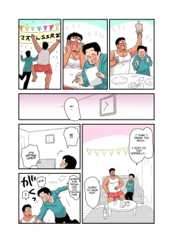 Page 18 of Yotta Hyoushi ni Issen o Koesaserarete shimatta Otaku Macho no Hanashi