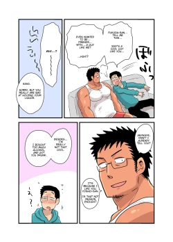 Page 23 of Yotta Hyoushi ni Issen o Koesaserarete shimatta Otaku Macho no Hanashi