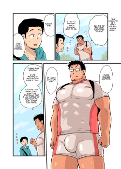 Page 4 of Yotta Hyoushi ni Issen o Koesaserarete shimatta Otaku Macho no Hanashi