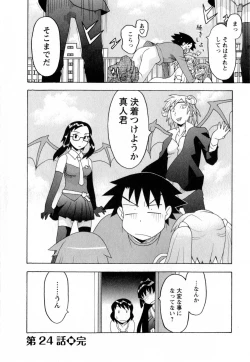 Page 147 of Renai Akuma 3 - Love and Devil