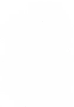 Page 3 of My Pure Lady Vol.6