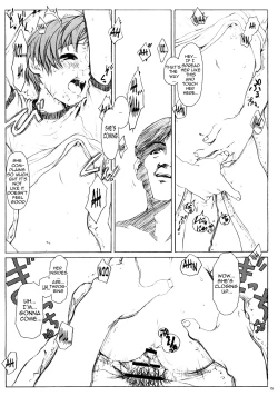 Page 14 of Koukin Shoujo 1 - Detention Girl 1