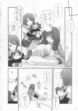 Page 18 of D.L. Action 19