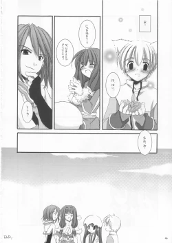 Page 46 of D.L. Action 19