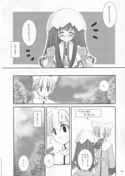 Page 8 of D.L. Action 19