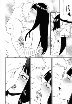Page 7 of Naruto-kun ni Onegai Saretara Kotowarenai