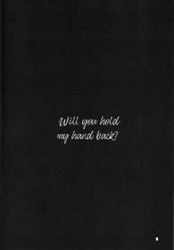 Page 3 of Hakumayo Schedule PM