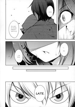 Page 9 of Hakumayo Schedule PM