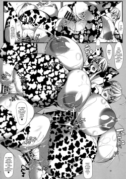 Page 23 of Souou to Maguau