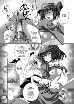 Page 26 of Shoujo-tachi no Missetsu na Himegoto 2