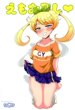 Page 17 of Emo Oroshi | Fallen Emo