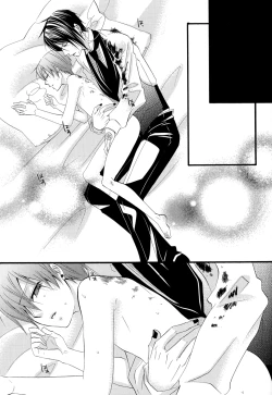 Page 52 of Candy Doll 2