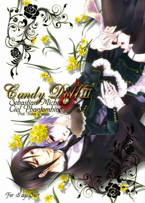 Download Candy Doll III