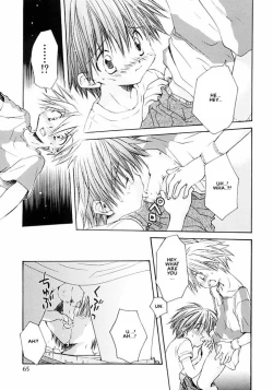 Page 11 of Muchuu na Koi | Tranced Love