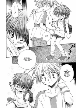 Page 8 of Muchuu na Koi | Tranced Love