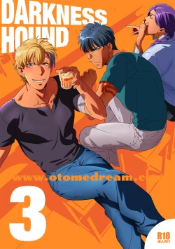 Page 128 of DARKNESS HOUND | 黑暗猎犬 01-06