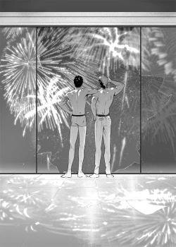 Page 221 of DARKNESS HOUND | 黑暗猎犬 01-06