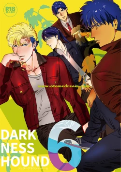 Page 287 of DARKNESS HOUND | 黑暗猎犬 01-06