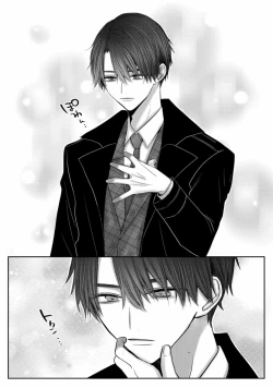 Page 137 of Kuroe to Mesu no Sono | 黑江和雌之园 Ch. 1-3