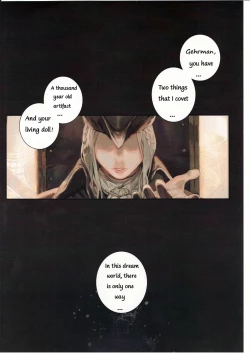 Page 3 of Ornamented Nightmare