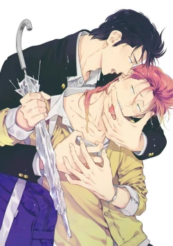 Page 5 of Nakasete Yaru yo Yankee3