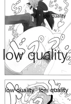 Page 19 of Top-Heavy no Ryuujou ga Chinjufu ni