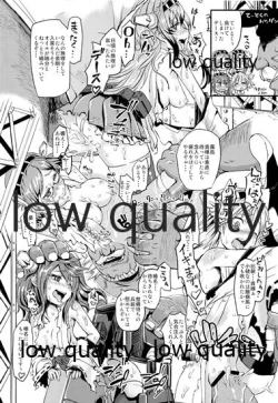 Page 21 of Top-Heavy no Ryuujou ga Chinjufu ni