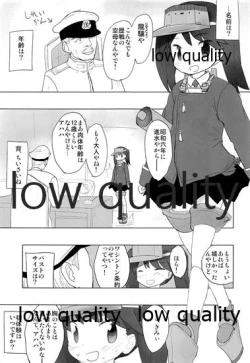 Page 4 of Top-Heavy no Ryuujou ga Chinjufu ni