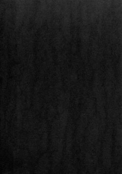 Page 18 of Tron-chan Kiki Ippatsu!!!