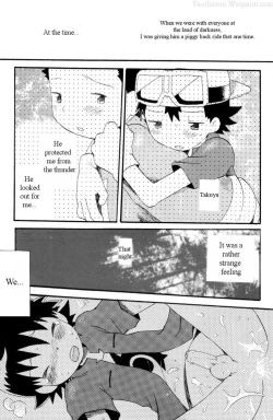 Page 16 of Hana mo Arashi mo Fumikoete | To Overcome Flowers and Storms