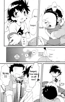 Page 23 of Hana mo Arashi mo Fumikoete | To Overcome Flowers and Storms