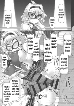 Page 7 of Gensokyo Futanari Chinpo Wrestling Bangaishuu
