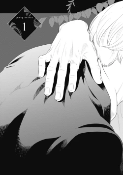 Page 7 of Smoky Nectar | 蜜与烟 Ch. 1-2