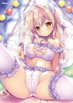 Page 9 of Gekkan Uribou Zakka Ten 202129 Hakkougou