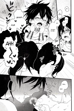 Page 15 of Oyajidomo ni wa Naisho dazo