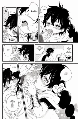 Page 18 of Oyajidomo ni wa Naisho dazo