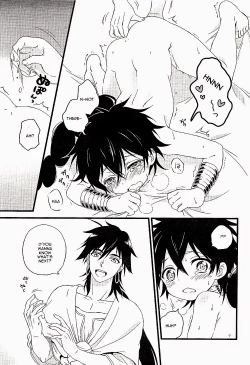 Page 25 of Oyajidomo ni wa Naisho dazo