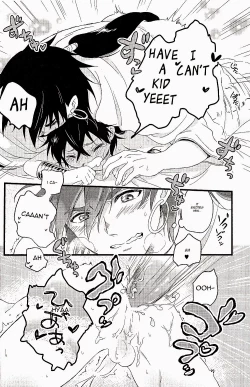 Page 30 of Oyajidomo ni wa Naisho dazo