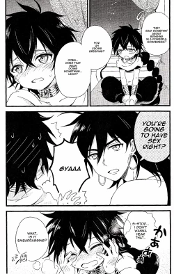 Page 9 of Oyajidomo ni wa Naisho dazo