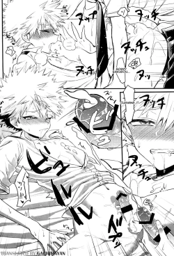 Page 7 of Ikenai Koto wa Naisho de Suru Mono