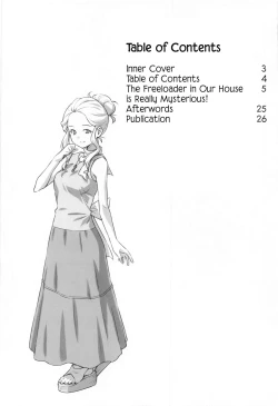 Page 4 of Uchi no Isourou ga Nazo Sugiru! | The Freeloader in Our House is Really Mysterious!