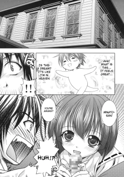 Page 4 of Kuma to Mizu ga Awasari Saikyou