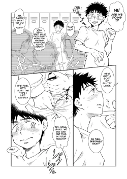 Page 4 of Abekun's Birthday!" Book Copy