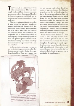 Page 32 of Monster Girl Encyclopedia Vol. 1