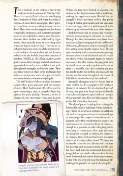 Page 182 of Monster Girl Encyclopedia Vol. 2