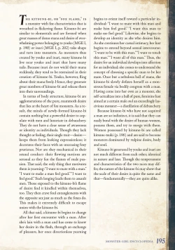 Page 196 of Monster Girl Encyclopedia Vol. 2