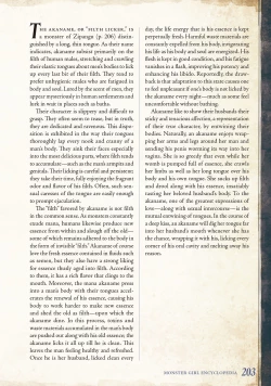 Page 204 of Monster Girl Encyclopedia Vol. 2