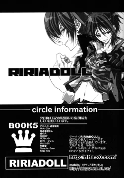 Page 22 of Koushoku Makers | Dirty Mind Makers